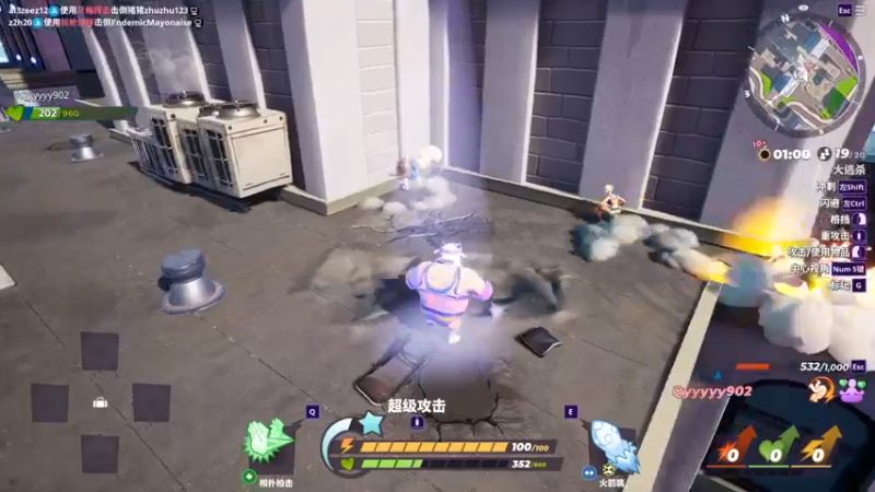 【2022-08-18 14点场】寅子：直播中....71415