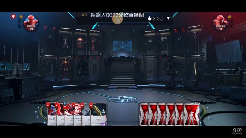 【2022-08-17 12点场】小透明无名小卒：冲 10126485