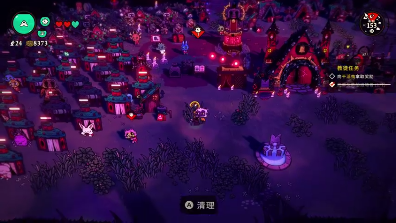 【2022-08-17 21点场】逗你玩Cloud：新一天的GAME之夜