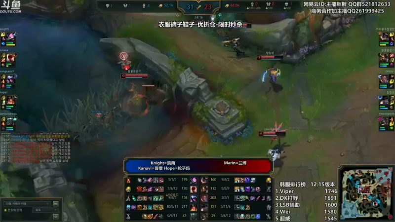 【2022-08-18 00点场】胖胖灬：胖胖OB：LNG强啊，预测明灯来了！