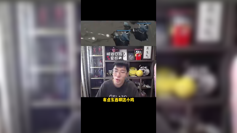 700层脚本狗头打不过两年半小鸡，泪目
