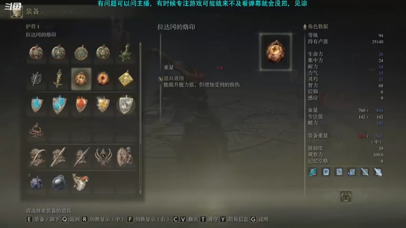 【2022-08-17 23点场】Hx恒星：恒星:娱乐主播啥都玩玩