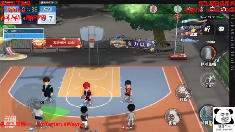 【2022-08-17 16点场】Lv丶李白：麦克风问题终于解决了兄弟们