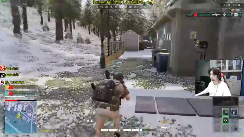 【2022-08-18 00点场】Table白羊：【职业双排冲榜】【冲前10】