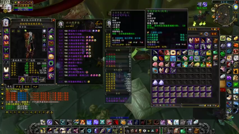 【2022-08-17 20点场】兴兴的梦想：火锤-用狡辩来掩饰自己菜！635952