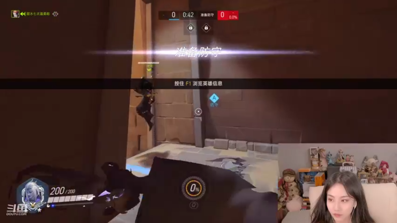 【2022-08-17 00点场】甜水七：可不可以安排极致的好牌