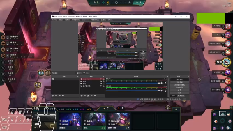 【2022-08-18 16点场】Cpt小醒目：醒目：开心就好