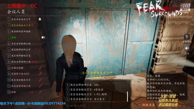 【2022-08-17 23点场】主播谎言言：【言桑】我是梦魇白灵-能关灯能动刀