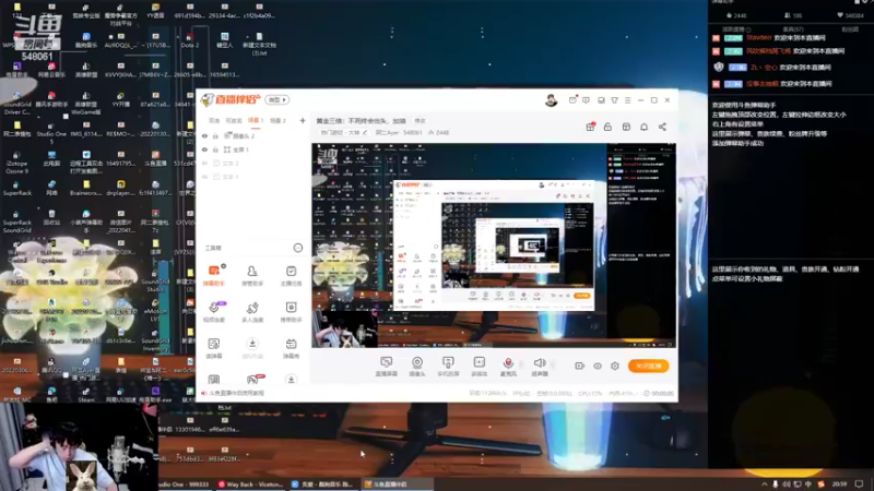 【2022-08-18 20点场】阿二Ayer：黄金三倍：不死终会出头，加油