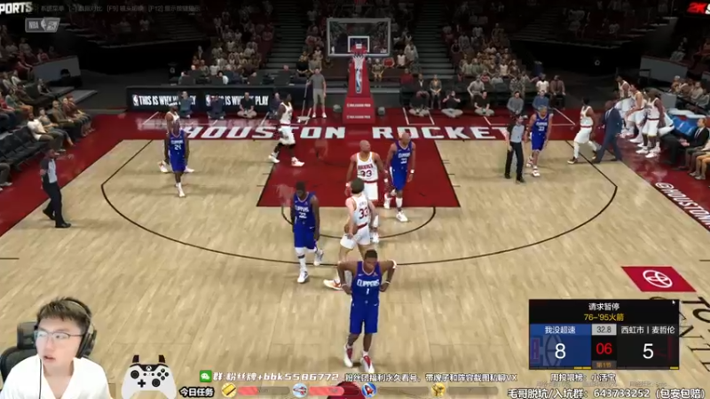 【2022-08-18 13点场】电竞BB凯丶：球仔商店，四周年福利活动