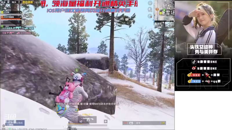 【2022-08-17 23点场】詹壹壹：【扫码上车】有车位 带粉