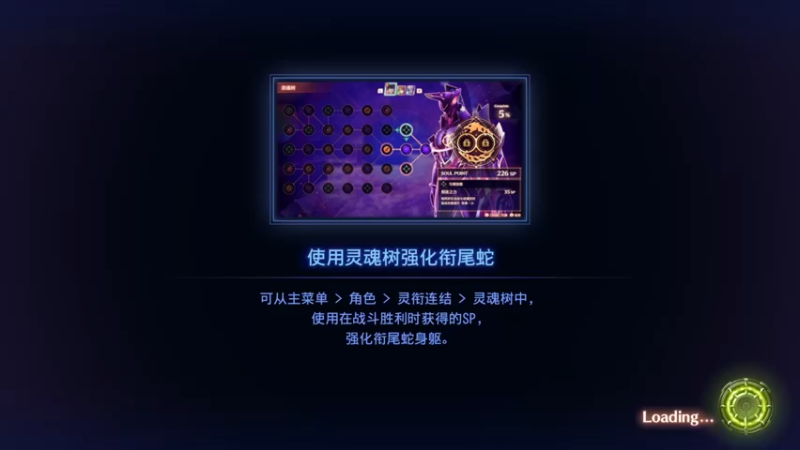 【2022-08-15 12点场】丨消逝丶记忆丨：下午继续异度3