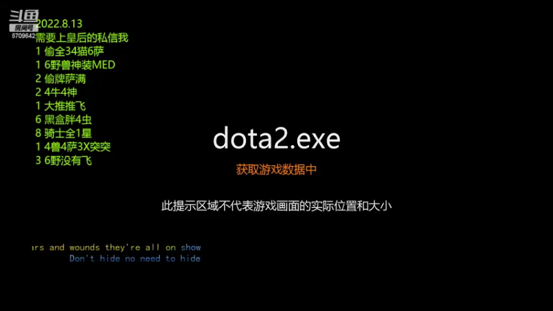 【2022-08-15 10点场】拾年丶老鼠哥：下棋有点闷了哟~~~