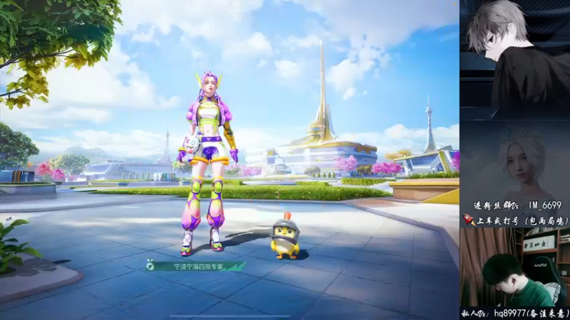 【2022-08-18 15点场】Dy合群：【嘴强1V4】到胃讲解！