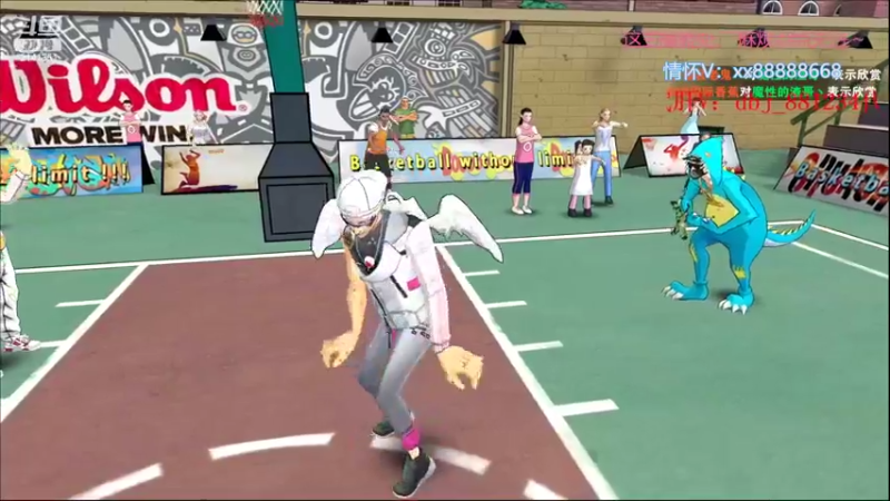 【2022-08-15 23点场】四大皆空空空丶：如果你也听说~