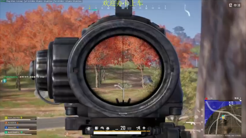 【2022-08-16 14点场】憨厚的小5：武仔：只为一人播 6621954