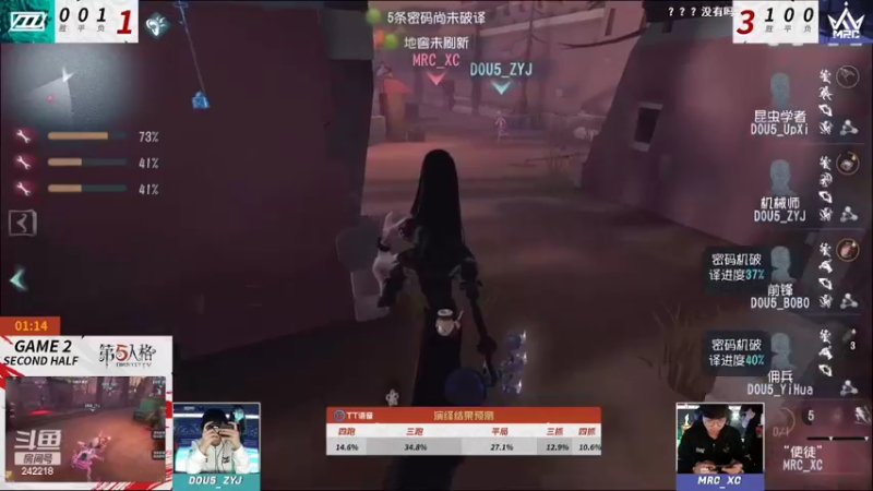 【2022-08-18 16点场】小闷骚YsfeElnoReGret：第五IVL夏季总决赛