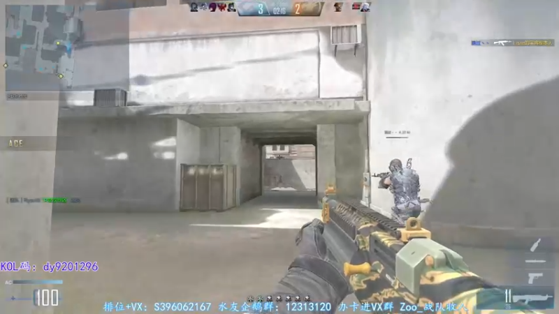 【2022-08-17 04点场】宋狮猴：30岁偶尔滴神~