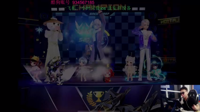 【2022-08-18 00点场】飞车计时k神：砸锅卖铁玩垫底