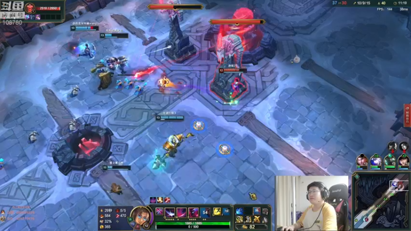 【2022-08-18 06点场】兮饭锐雯：大乱斗小袜子来啦