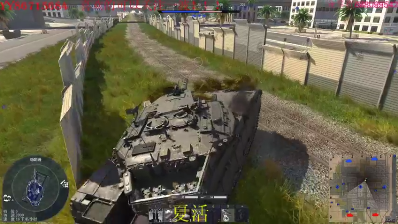 【2022-08-16 23点场】方头豹：战争雷霆国际服~