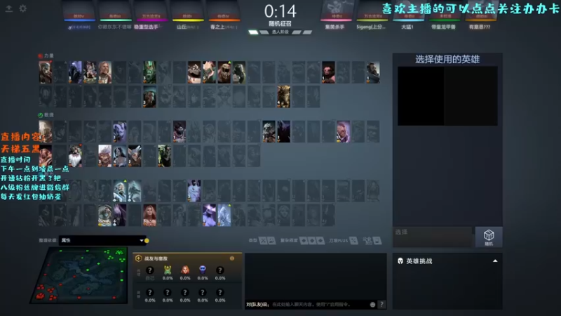 【2022-08-18 14点场】艾斯yoona：每一把都全力以赴！10229065