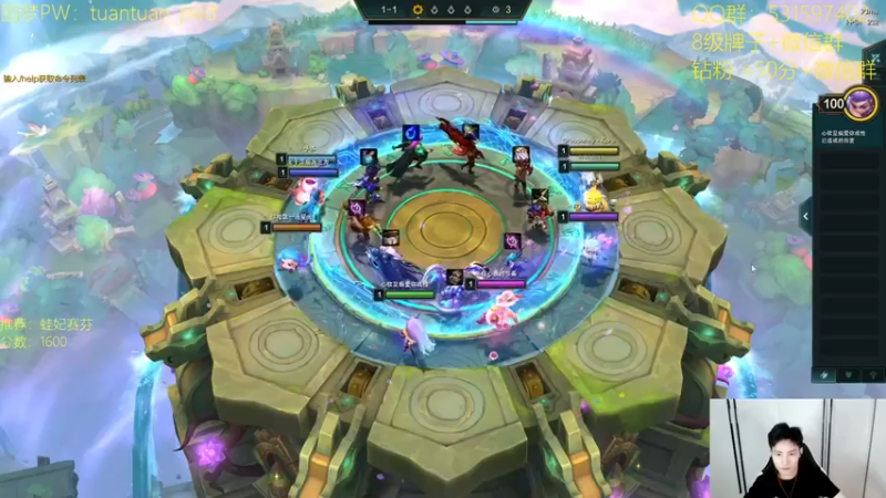 【2022-08-18 12点场】阿陈ctw：赛季末开始圆梦了！