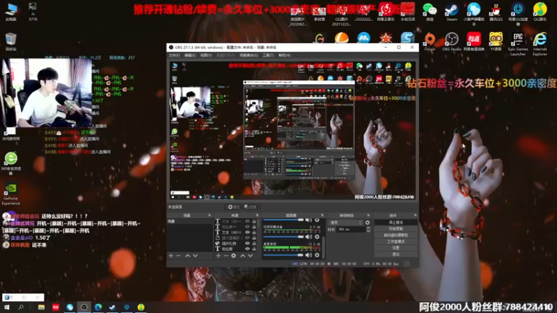 【2022-08-18 13点场】阿俊丶ll：【阿俊】斗鱼第一白给之王！