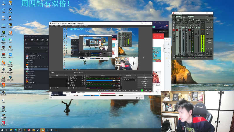 我在斗鱼看DL丶拖米直播王者荣耀