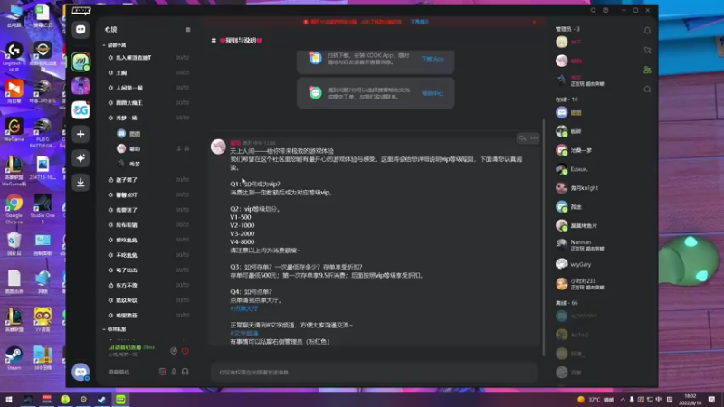 【2022-08-18 18点场】我就是图图阿：图图历险记89466