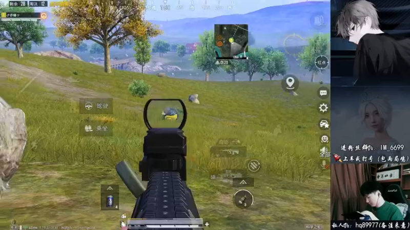 【2022-08-18 13点场】Dy合群：【嘴强1V4】到胃讲解！