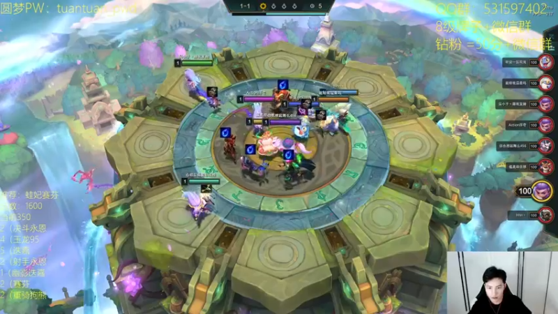 【2022-08-18 19点场】阿陈ctw：赛季末开始圆梦了！