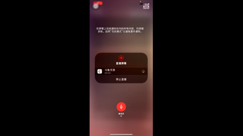 【2022-08-17 16点场】巅峰凯指导：来咯~手搓娱乐一下~