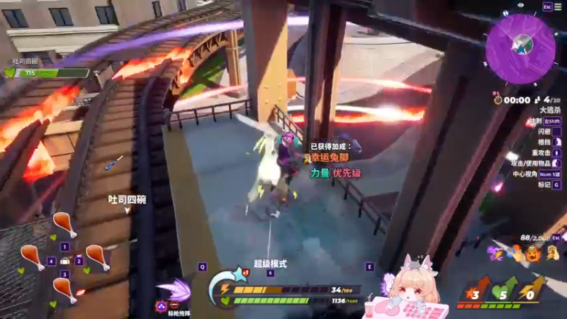【2022-08-17 21点场】很菜的月野兔兔兔：玩会摔跤的辣个游戏~~~