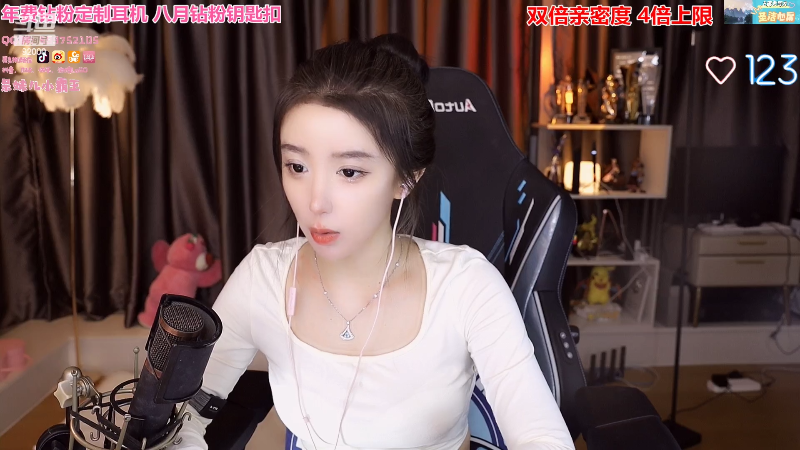 这是我剪辑的呆妹儿小霸王的直播精彩时刻，快来看看吧~