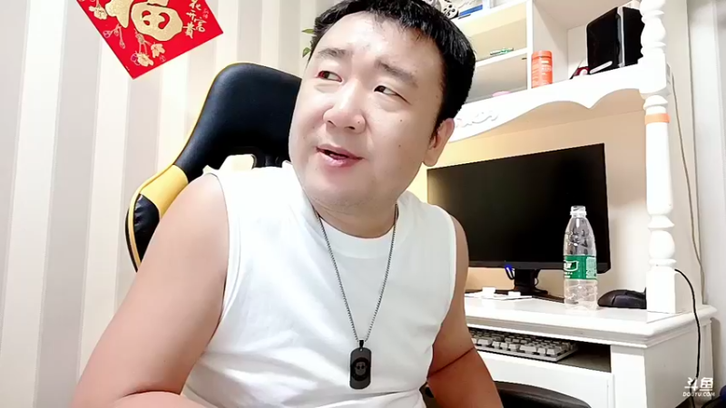 【2022-08-18 13点场】o北京老王o：下雨了。。。 645851