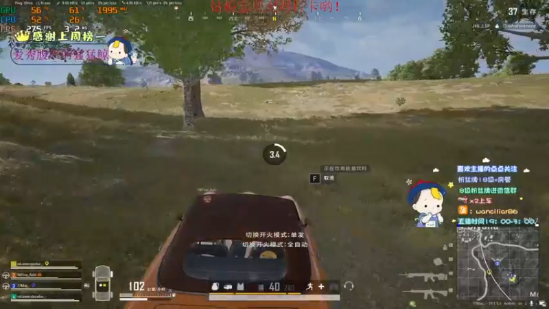 【2022-08-17 00点场】晚辞77：【晚辞】mini实习生第一天！