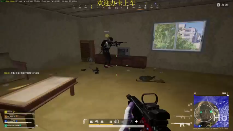 【2022-08-18 19点场】憨厚的小5：武仔：只为一人播 6621954