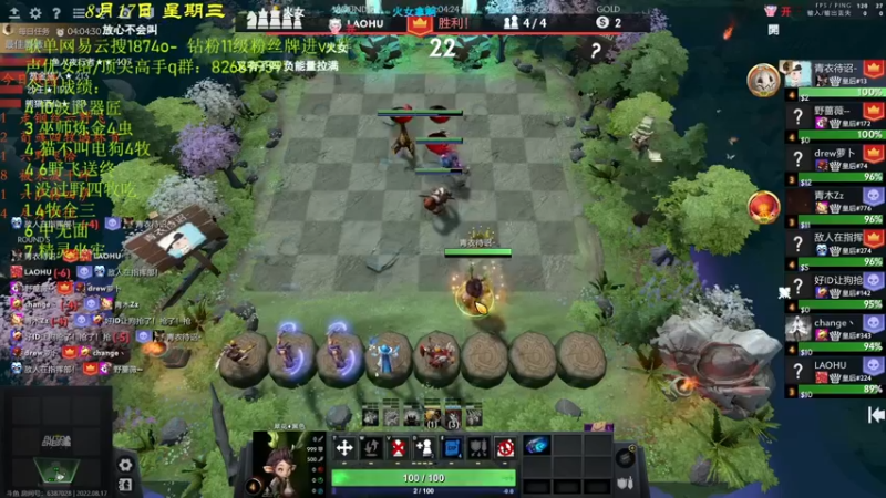 【2022-08-17 19点场】1874ooo：哪有孩子天天哭！！