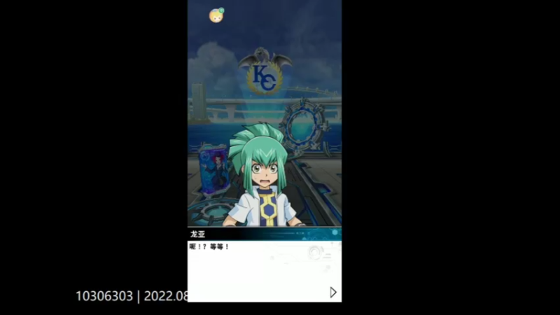 游戏秋季短2022-08-17 23-31-44