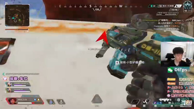 【2022-08-17 20点场】带土D1t：【D1t】钻粉骷髅海