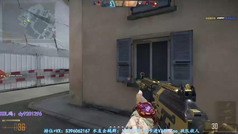 【2022-08-18 04点场】宋狮猴：30岁偶尔滴神~