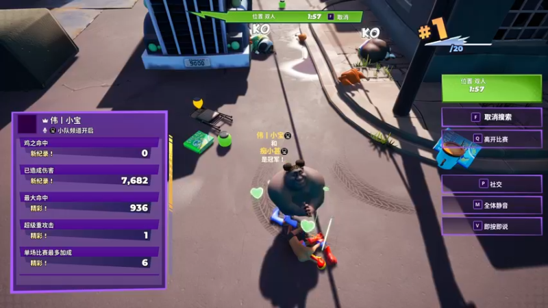 【2022-08-17 23点场】郑伟丶：娱乐性技术主播