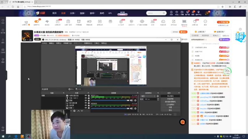 【2022-08-17 21点场】叶子长青K：长青派火猫 刻在肌肉里的操作
