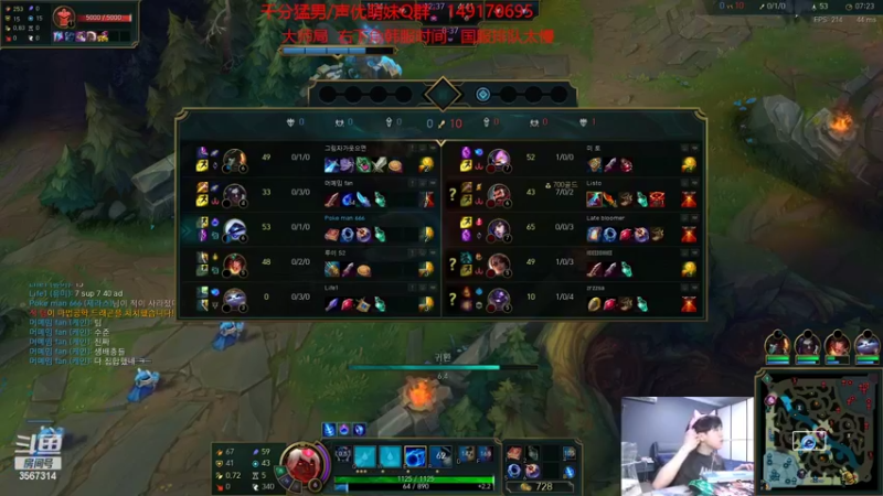 【2022-08-17 22点场】王纪超666：韩服大师100点今天直接冲300