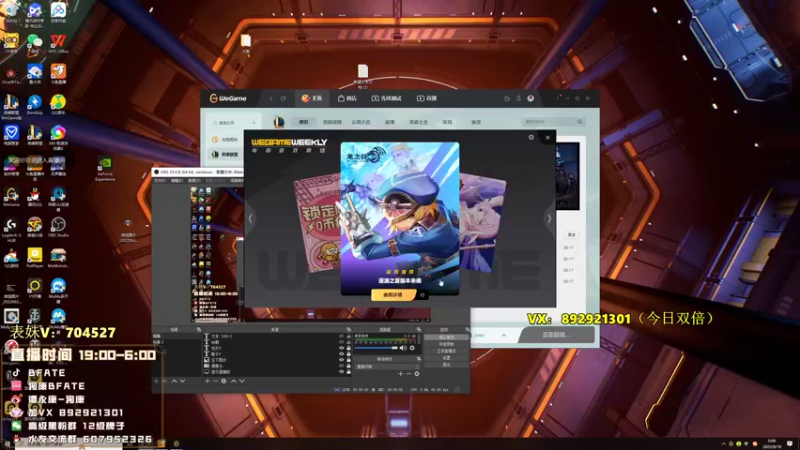 【2022-08-18 00点场】狗康Bfate丶：第一皎月，5000血巨人流皎月一打5！