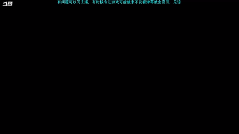 【2022-08-17 21点场】Hx恒星：恒星:娱乐主播啥都玩玩