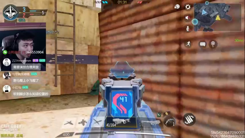 【2022-08-17 21点场】山山鸭：百京相声鸭，狂野酸分