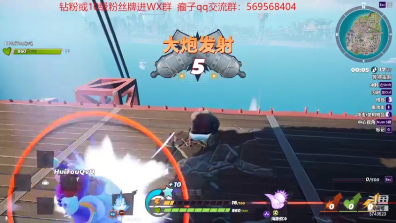 【2022-08-17 16点场】彭皮皮丶：⭐一分钟三把官方认证直播间