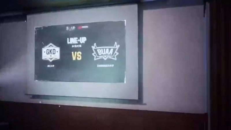 【夏日推演高校狂想季】Day1 北京航空航天大学队 vs 浙江大学队  第二局